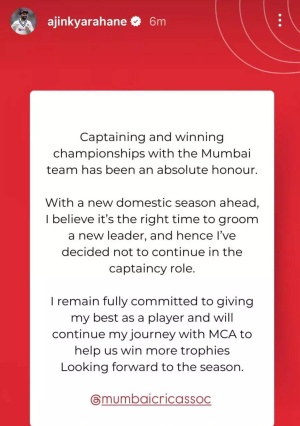 Rahane Relinquishes Mumbai Captaincy, Citing Need for New Leadership